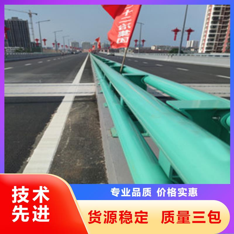 不锈钢护栏视频展示工厂批发
