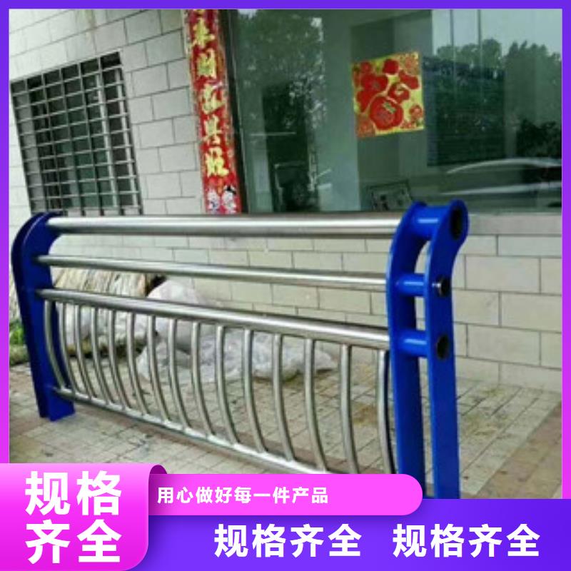 库存充足的不锈钢护栏销售厂家本地经销商