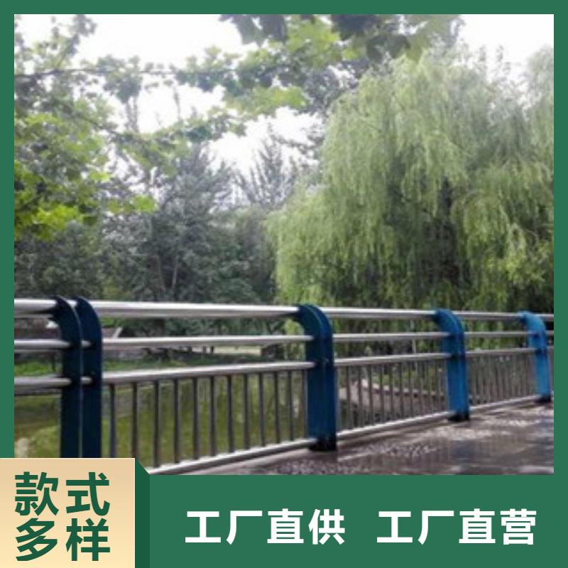 不锈钢护栏厂家，现货质优价廉