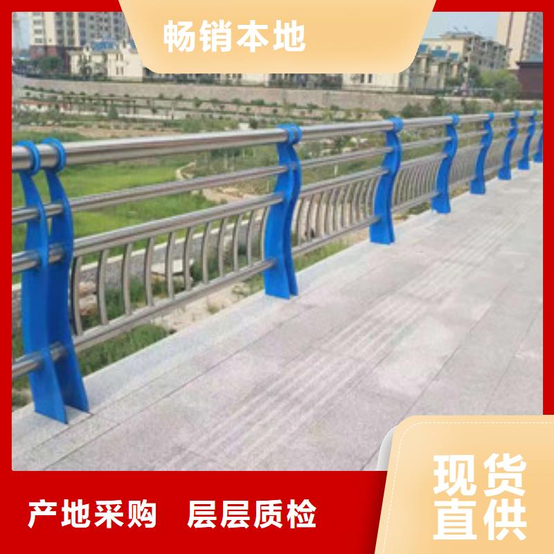 不锈钢护栏价格_不锈钢护栏实拍展现