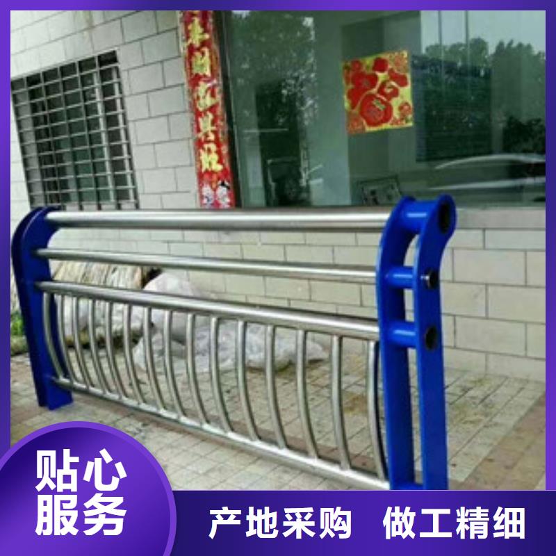 不锈钢复合管景观护栏厂家当地货源