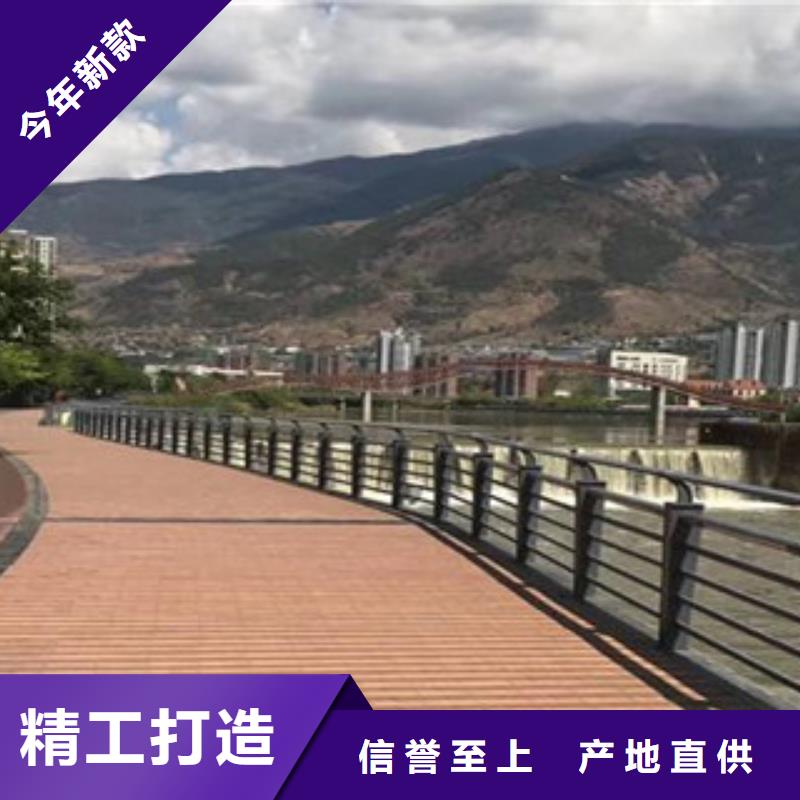 不锈钢复合管景观护栏采购无中间商厂家直销