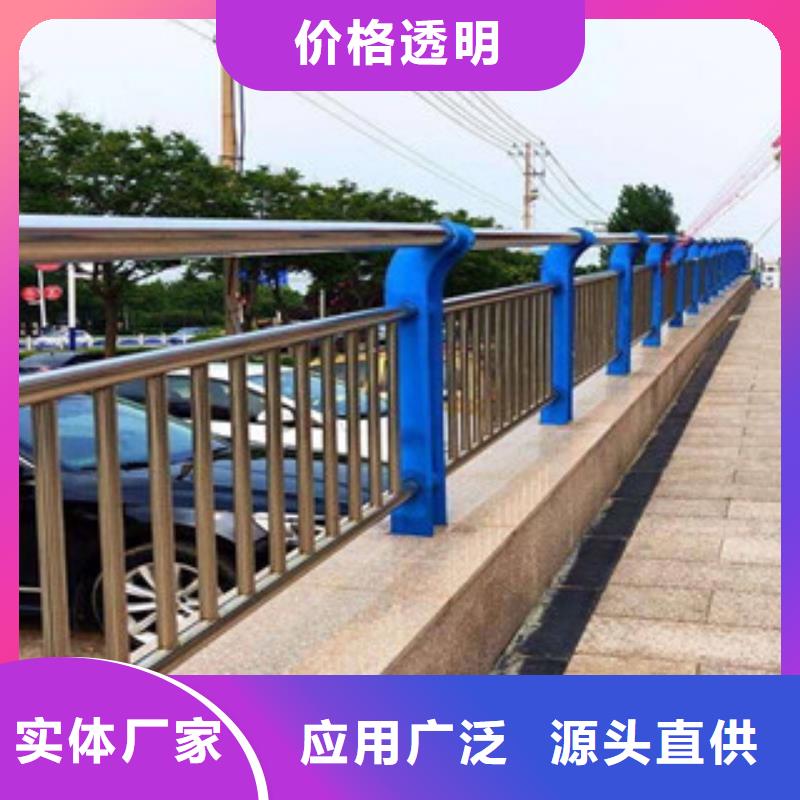 景观护栏优惠多大库存无缺货危机