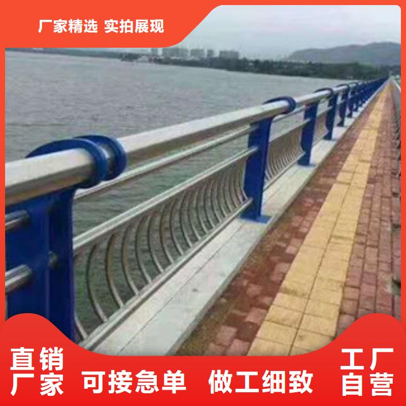 不锈钢复合管景观护栏源头厂家同城公司
