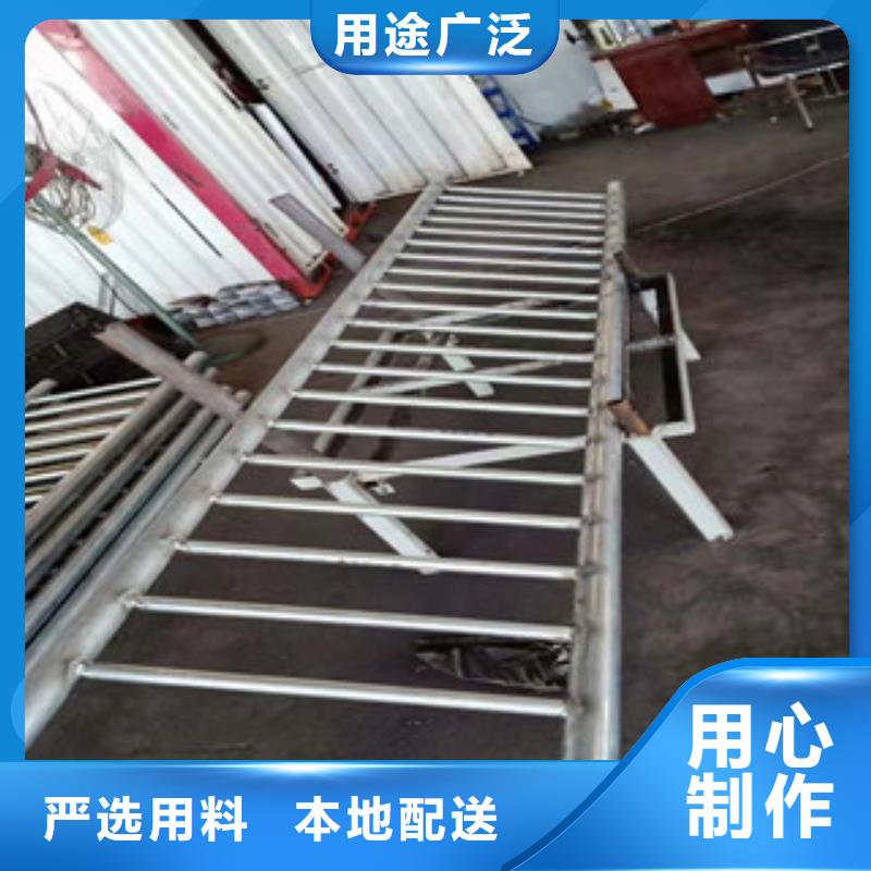 生产景观护栏的经销商同城经销商