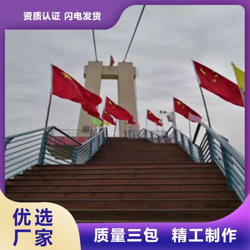 不锈钢复合管景观护栏全国配送当地供应商