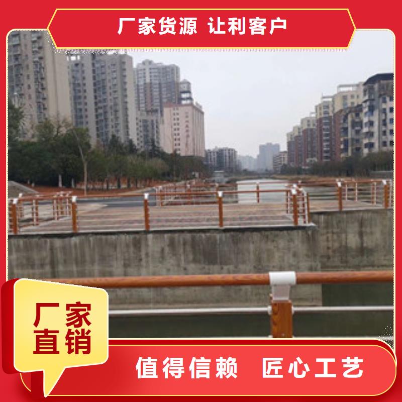 木纹转印护栏道路防撞护栏货源足质量好本地公司
