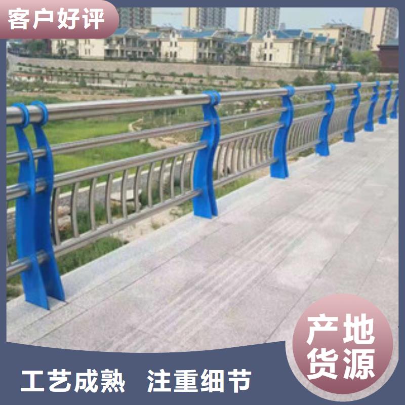 木纹转印护栏道路防撞护栏厂核心技术厂家直销直供