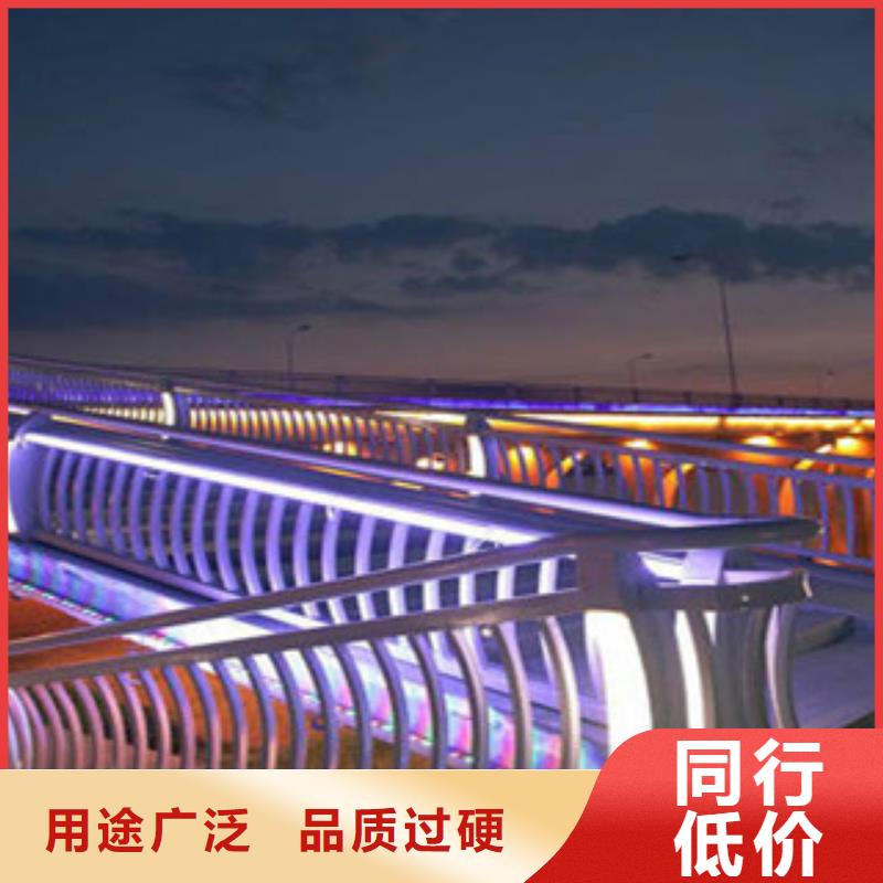 灯光护栏-灯光桥梁护栏生产经验丰富匠心品质