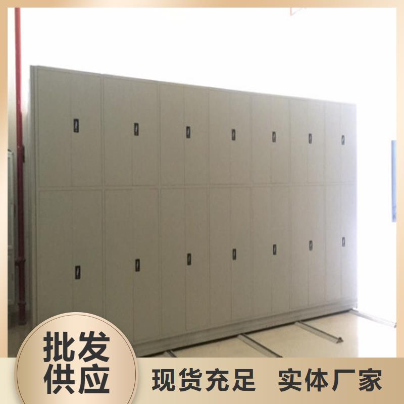 生产厂家哪家好【凯美】会计密集架同城供应商