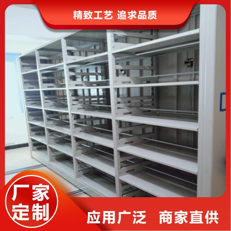 图纸定做铸造辉煌【凯美】移动档案橱当地生产厂家