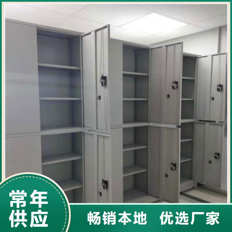 标本密集柜厂家经销处应用广泛
