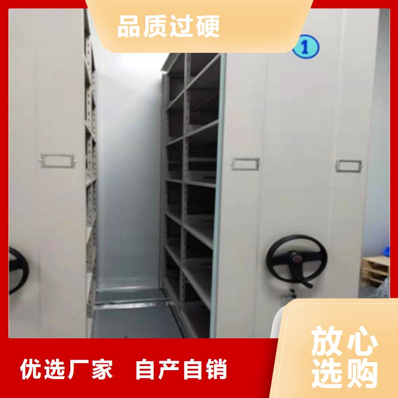 日常维修【凯美】图书密集架当地生产厂家