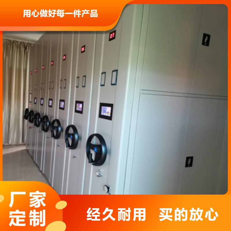 放心满意【凯美】图书室书架高质量高信誉
