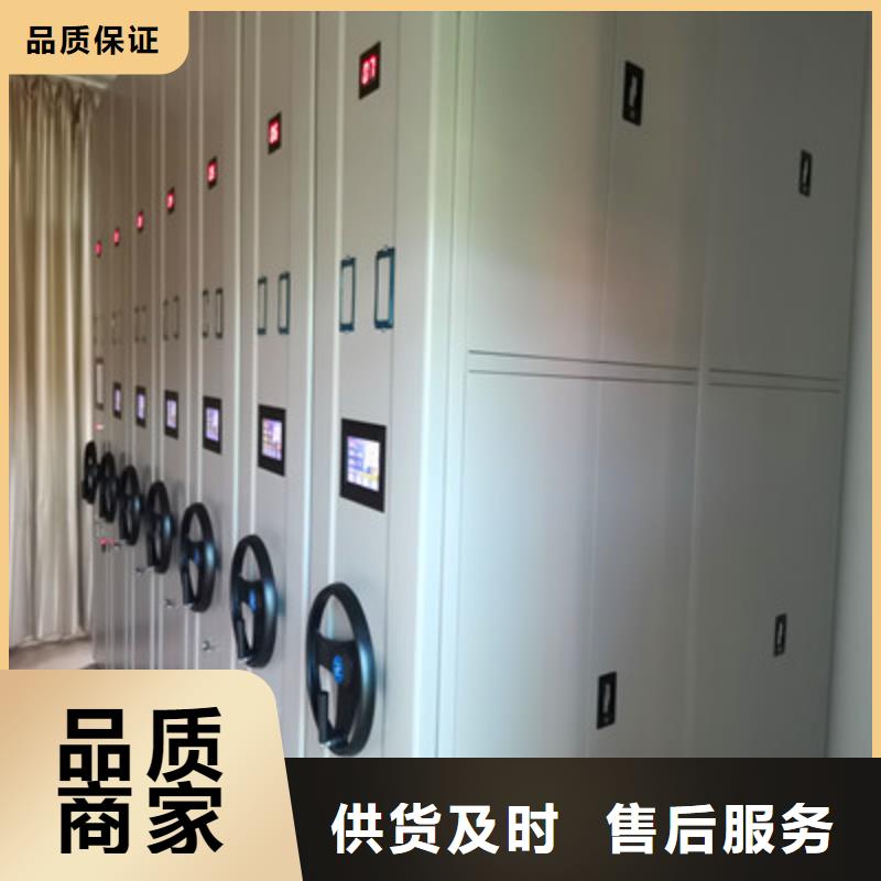 哪家便宜【凯美】自动档案柜当地服务商