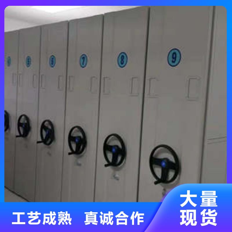 行业面临着的挑战与发展机遇【凯美】铁皮密集柜的简单介绍