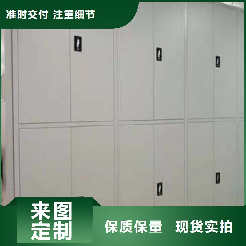 行业的发展现状及方案【凯美】标本密集柜快速生产
