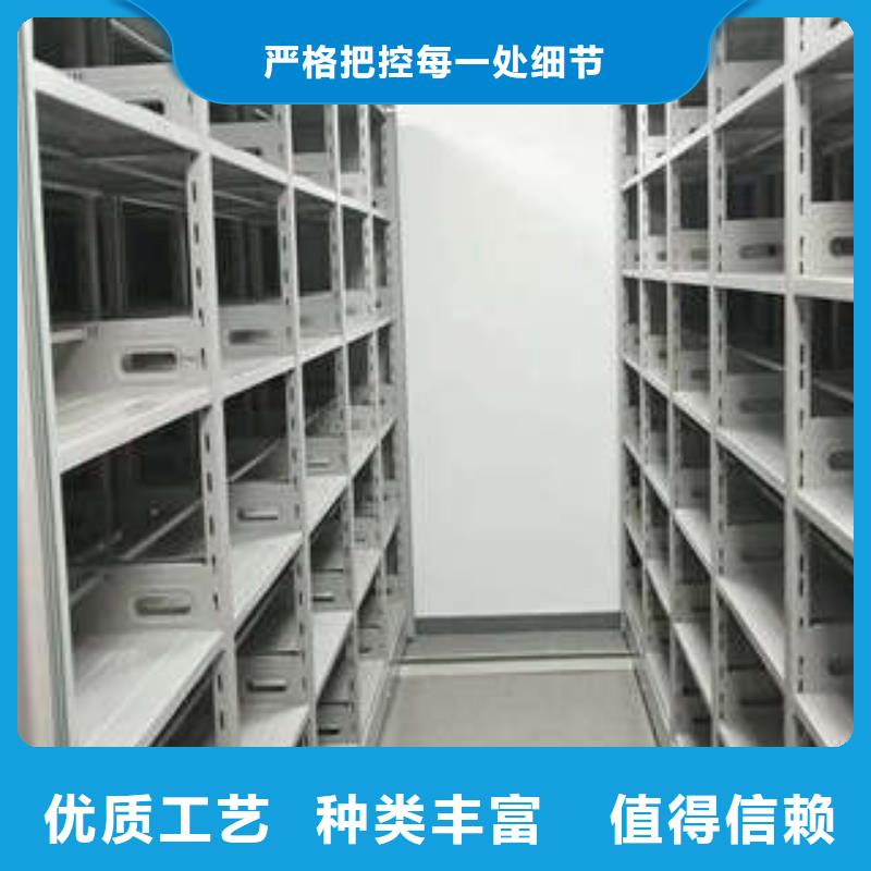 产业市场发展将趋于平稳增长档案资料库密集架道轨式移动密集架本地生产厂家