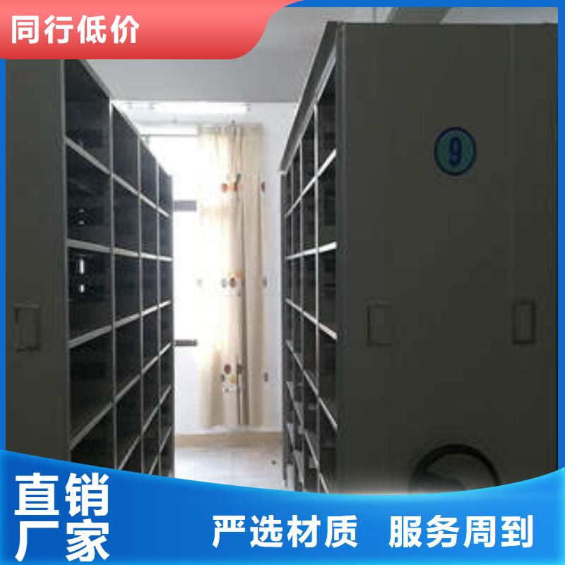 怎么代理【凯美】钢质密集柜产品优良