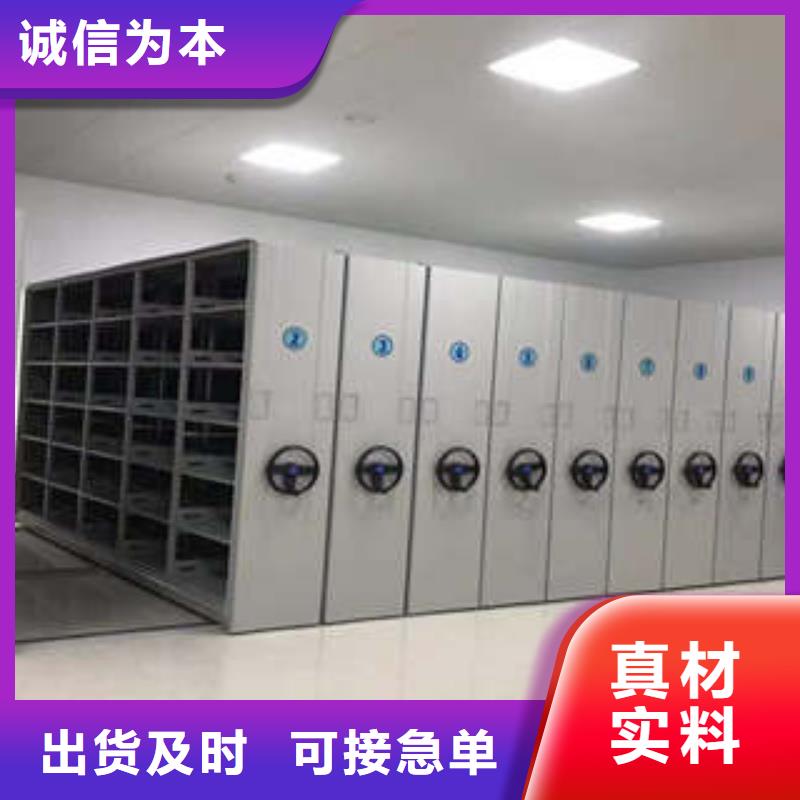 销售信息【凯美】自选层档案柜源头厂家来图定制