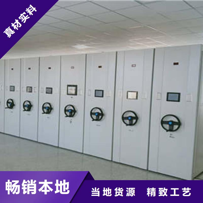 相传【凯美】回转档案柜厂家直销售后完善