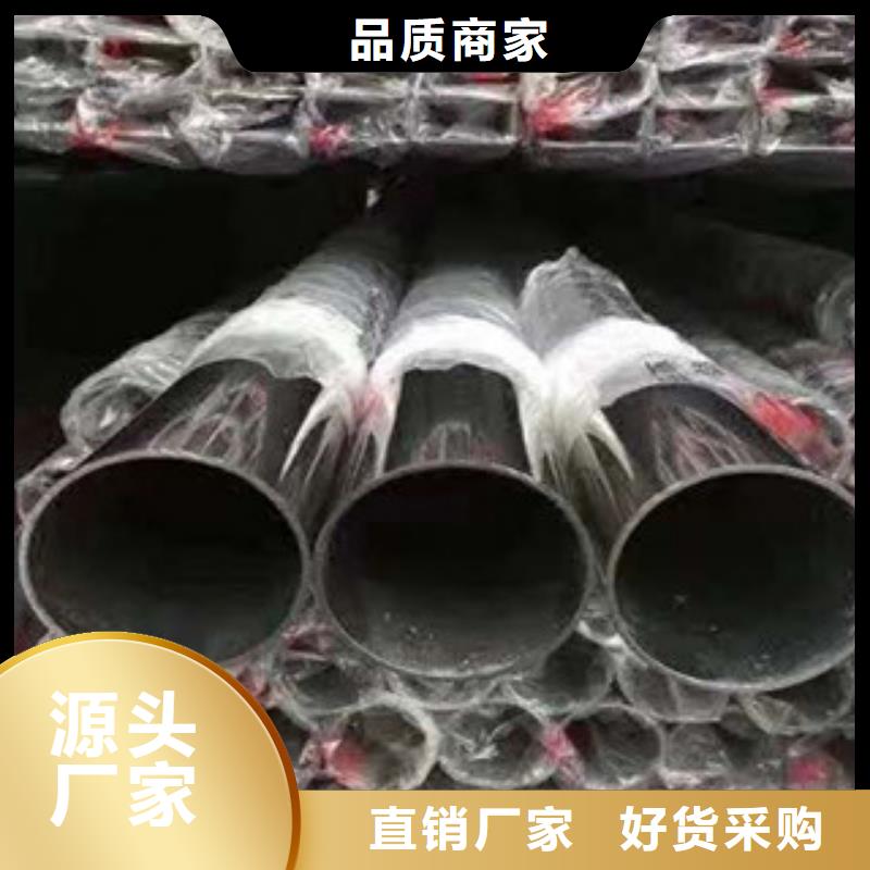 不锈钢管2,不锈钢管快速生产本地货源