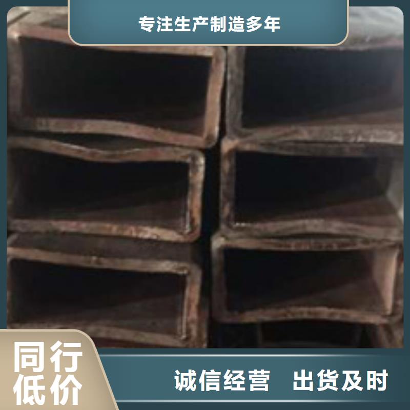 无缝方管发货快现货直供当地经销商