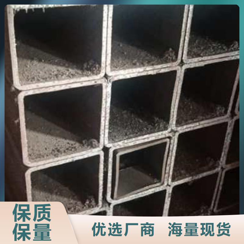 质优价廉的无缝方管销售厂家同城货源