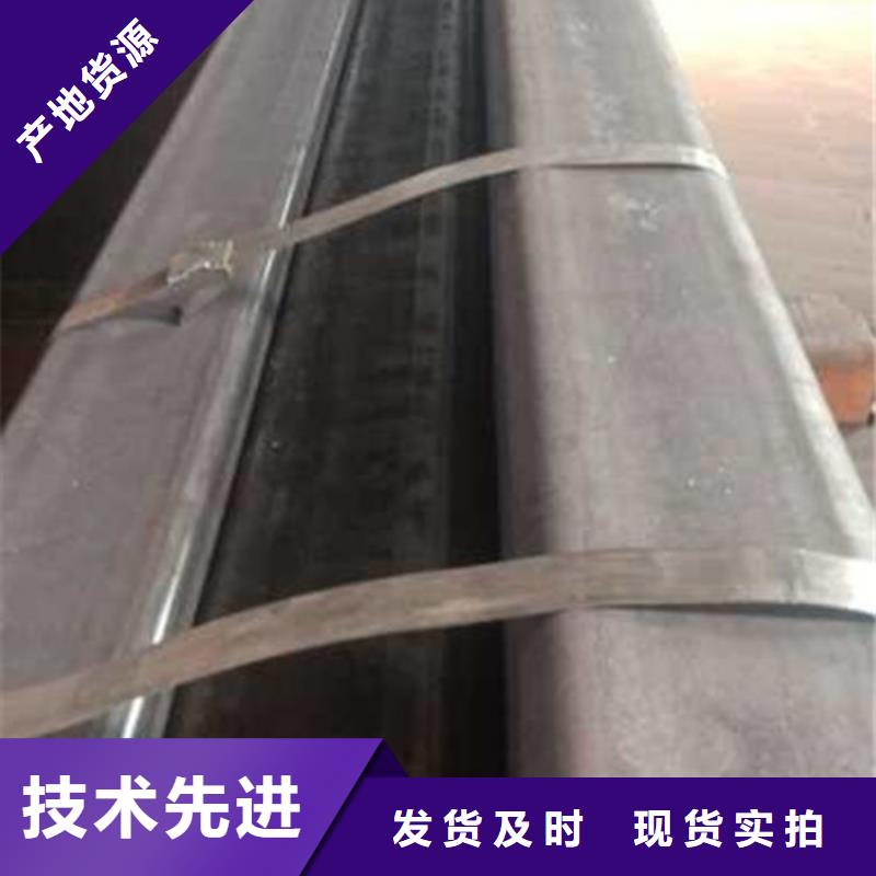 无缝方管生产厂家-欢迎新老客户来电咨询同城厂家