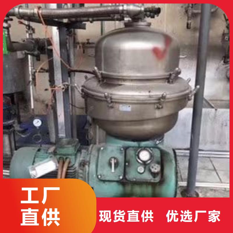 【蝶式分离机按需定做】厂家供应