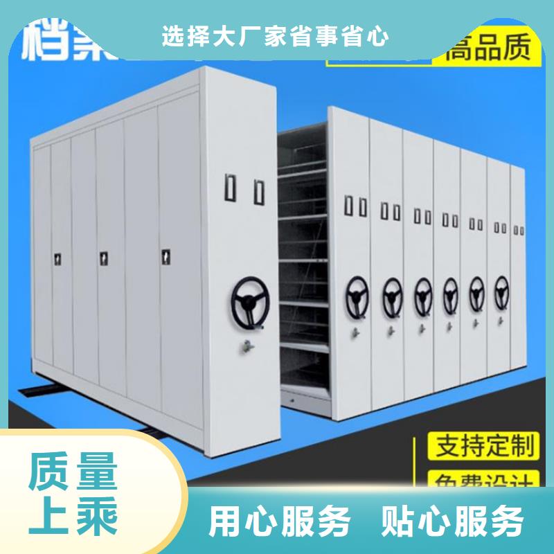 琼海市密集柜贸易商销售当地厂家