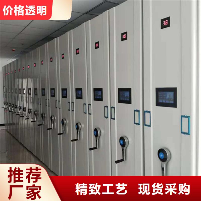 *密集架询问报价&密集架实力公司