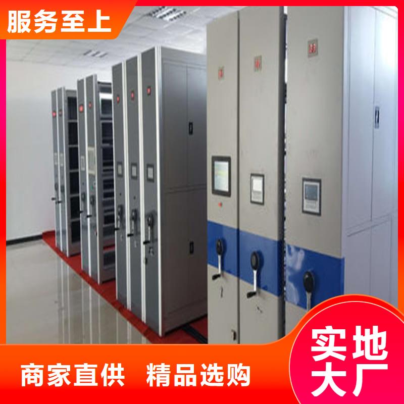：手动密集柜厂家手动密集柜好货采购