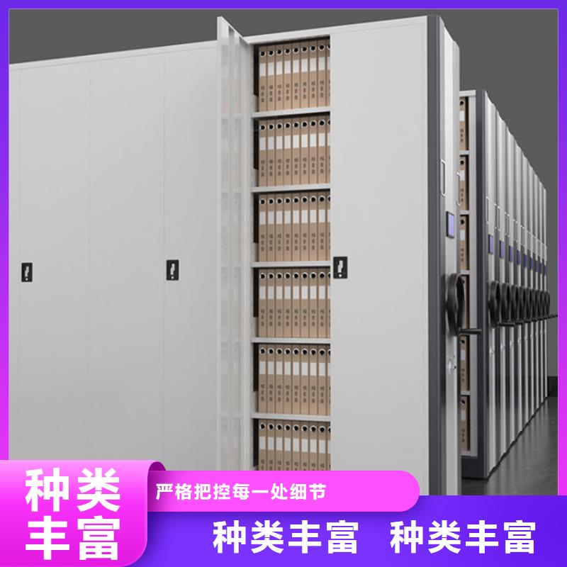 密集架厂家直买高品质诚信厂家