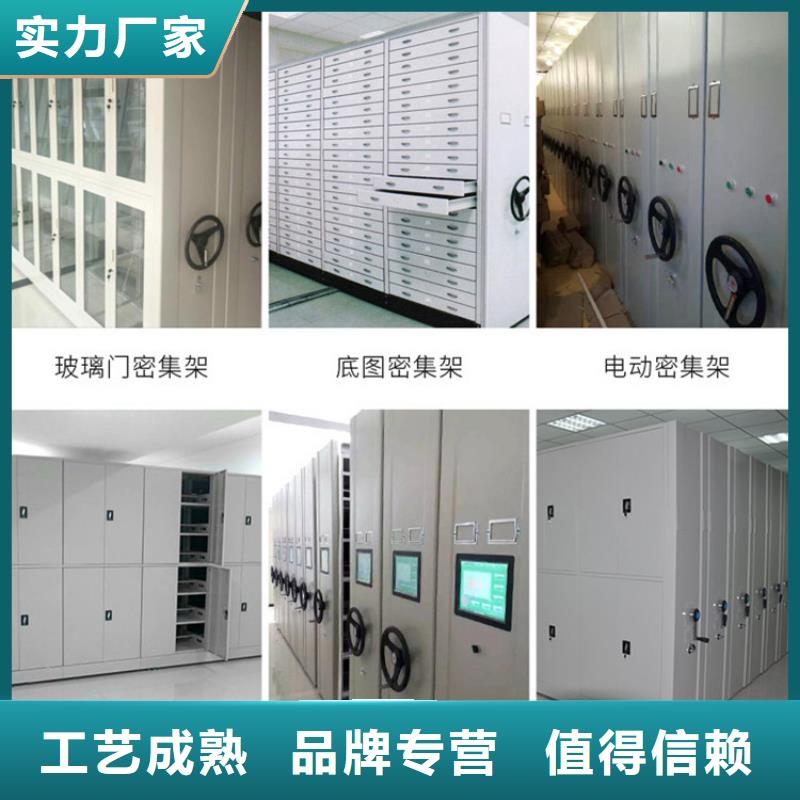 手动密集架2,手动密集架支持定制产品细节参数