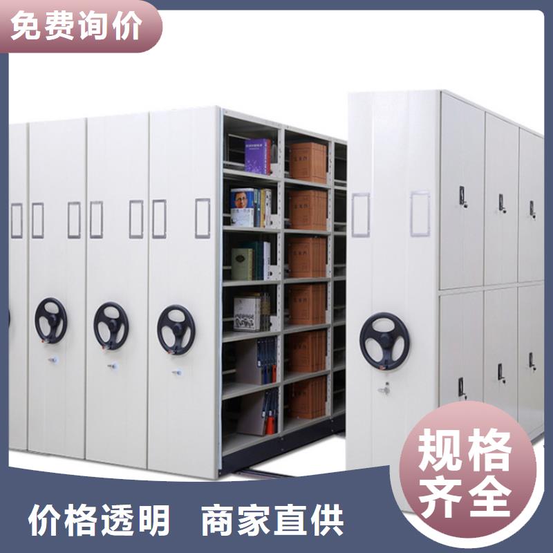 手动密集架2,移动文件柜欢迎来电询价工艺成熟