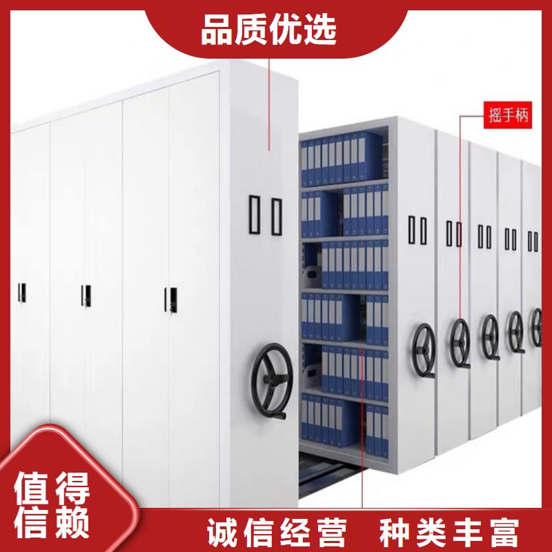 手动密集架2手动密集架产品实拍本地供应商