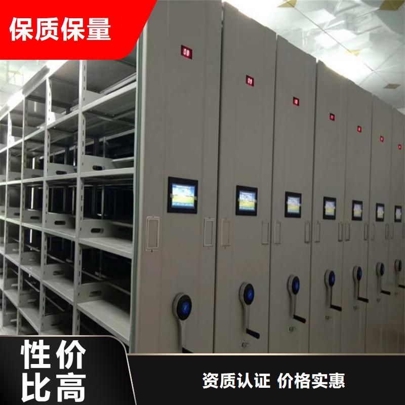 会计凭证柜在线咨询品种全