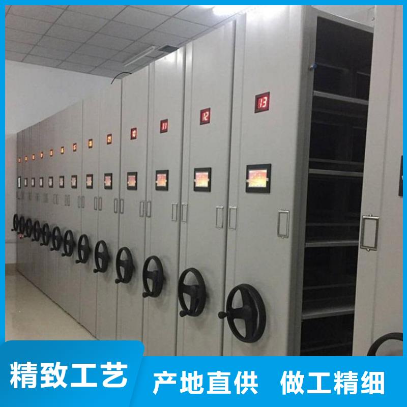 智能密集柜,智能密集架原厂制造现货