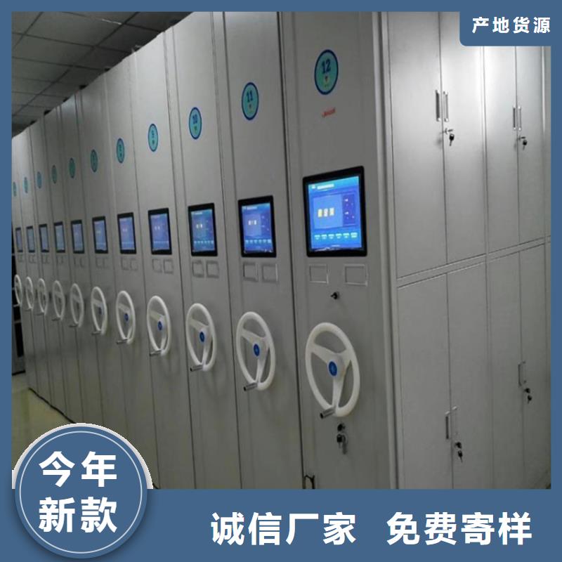 智能密集柜_阅览室书架品质值得信赖精工打造