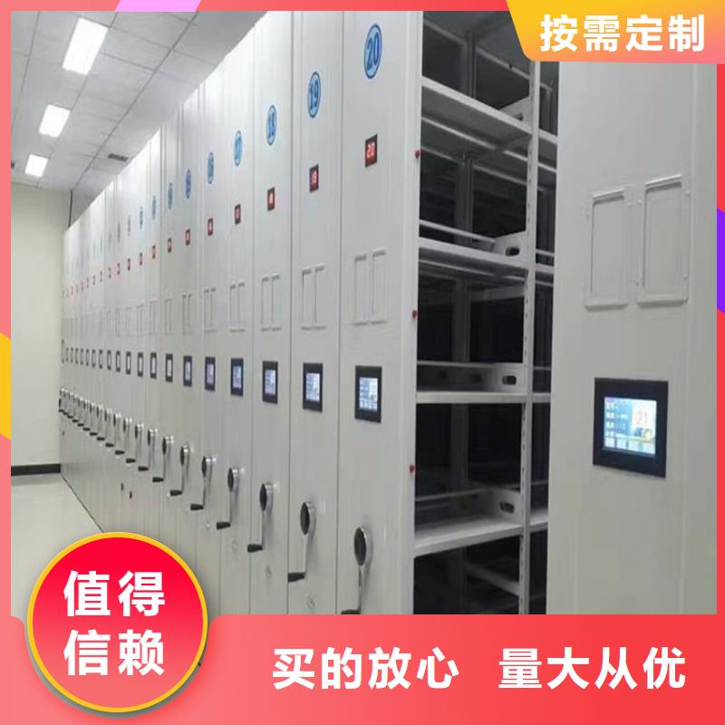 凭证档案柜本地厂家海量库存