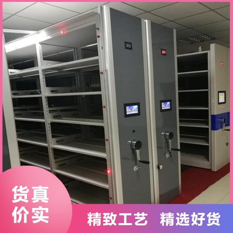 智能密集柜全自动文件柜好品质售后无忧当地厂家