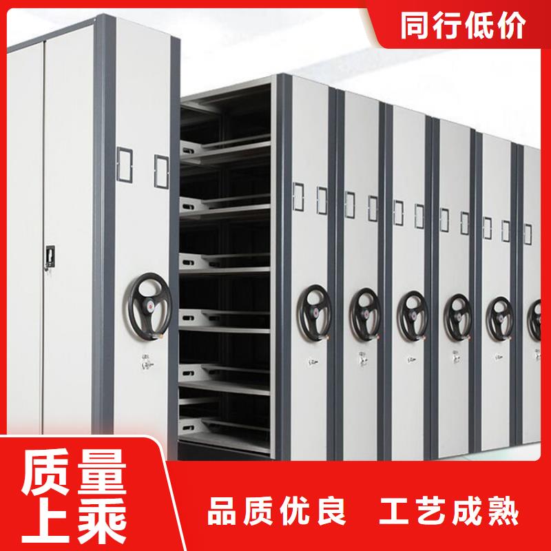 【智能密集柜】-智能密集架产地采购源厂供货