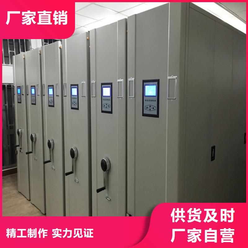【手摇密集柜-移动密集柜精品选购】国标检测放心购买