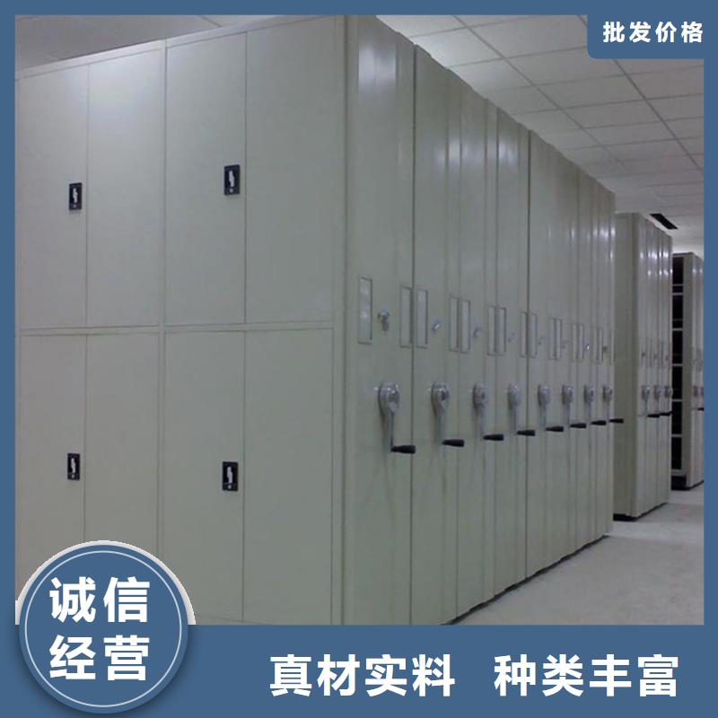 手摇密集柜质量优价格低批发商