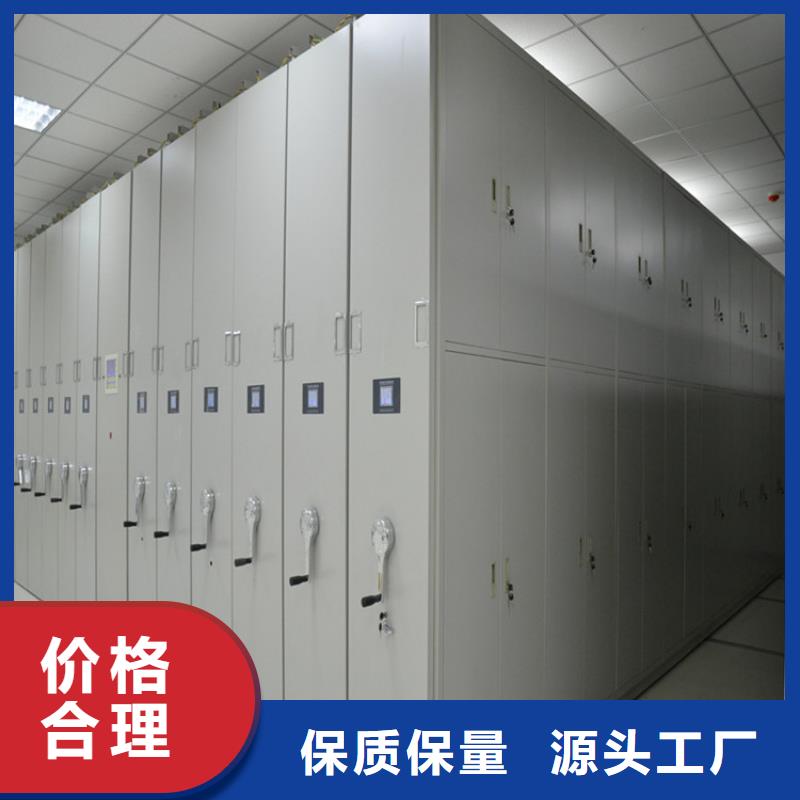 手摇密集柜,档案室资料柜真材实料产品优良