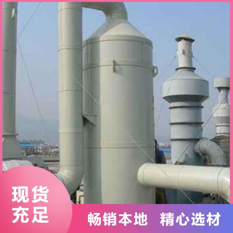 pp风淋塔-通风系统核心技术优质原料