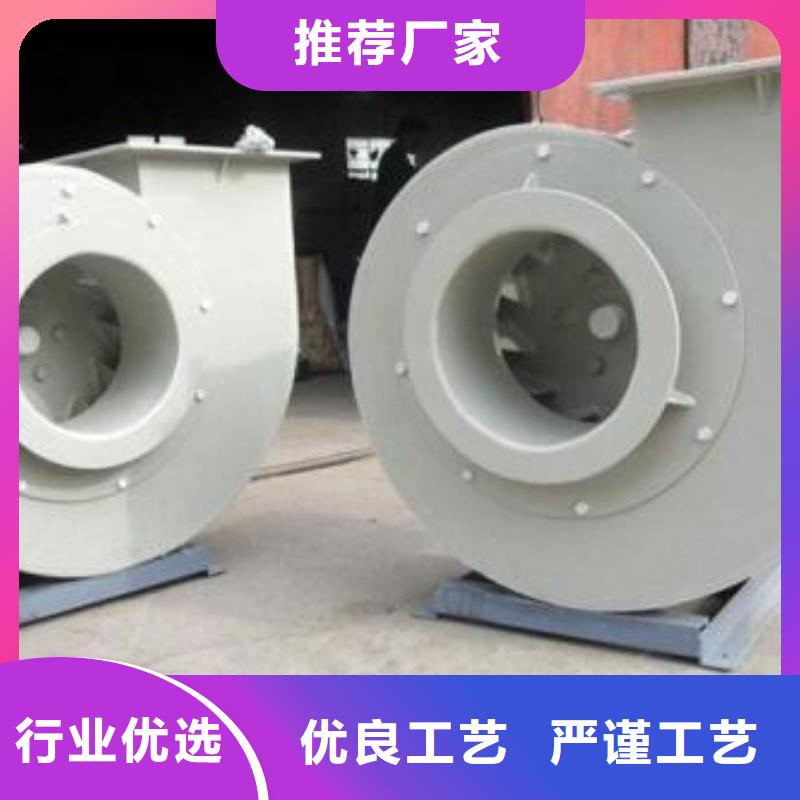 【pp风机】实验室工作台多年经验值得信赖同城货源