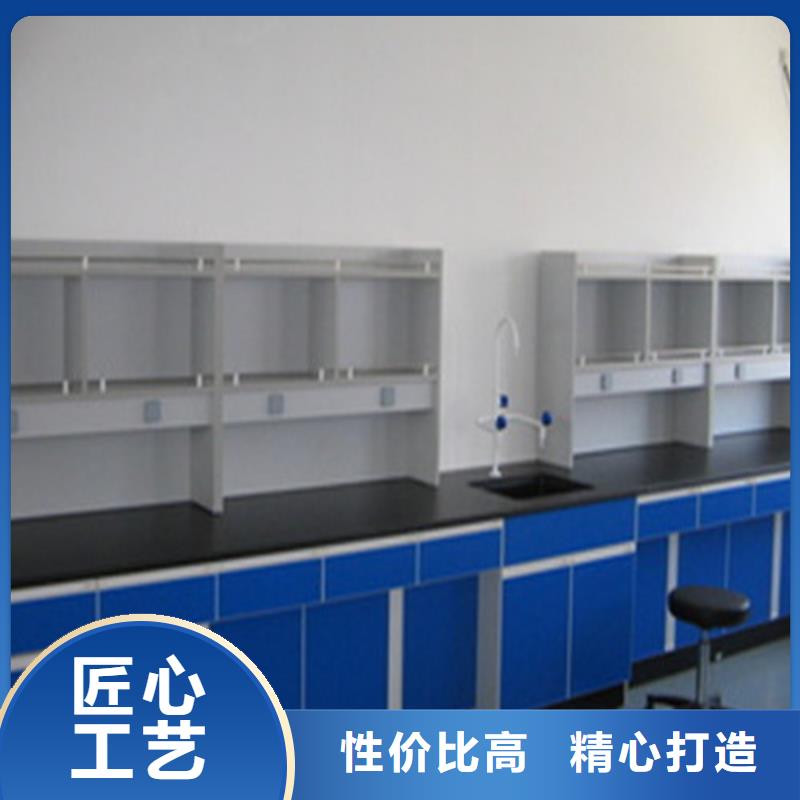 pp实验台材质实在多种款式可随心选择