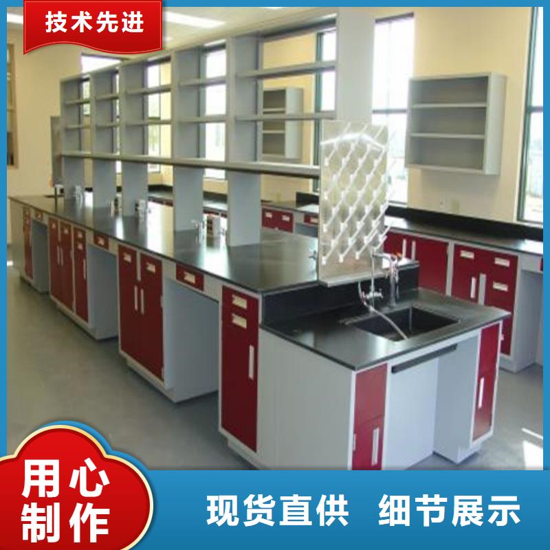 pp实验台_一体化智能档案室质检合格出厂大库存无缺货危机